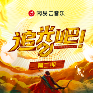 主人～别揉了～屁股～啊～嗯动漫
