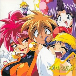 主人～别揉了～屁股～啊～嗯动漫
