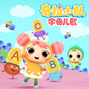 主人～别揉了～屁股～啊～嗯动漫
