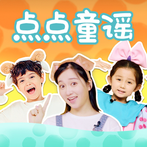 主人～别揉了～屁股～啊～嗯动漫
