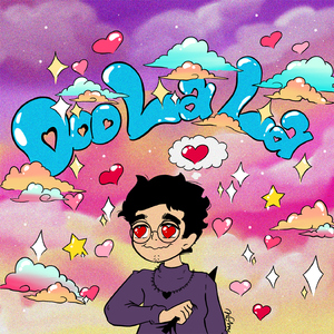 主人～别揉了～屁股～啊～嗯动漫
