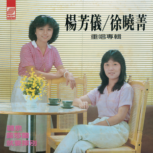 主人～别揉了～屁股～啊～嗯动漫
