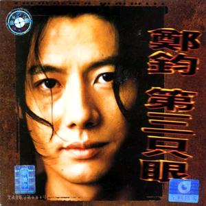 主人～别揉了～屁股～啊～嗯动漫
