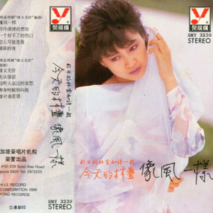 主人～别揉了～屁股～啊～嗯动漫
