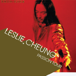 主人～别揉了～屁股～啊～嗯动漫
