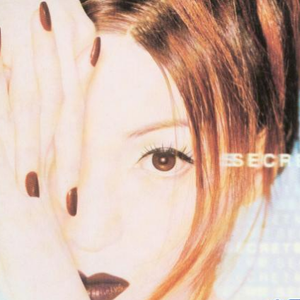 主人～别揉了～屁股～啊～嗯动漫
