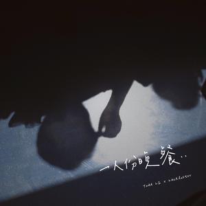 主人～别揉了～屁股～啊～嗯动漫
