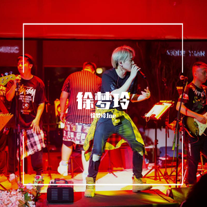 主人～别揉了～屁股～啊～嗯动漫
