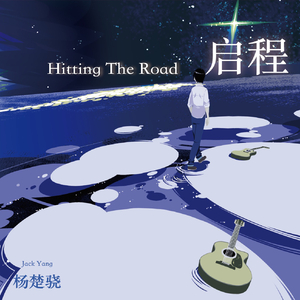 主人～别揉了～屁股～啊～嗯动漫
