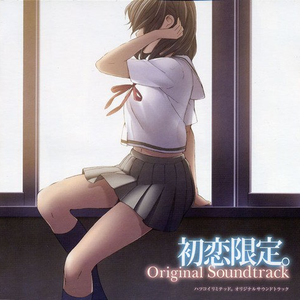 主人～别揉了～屁股～啊～嗯动漫
