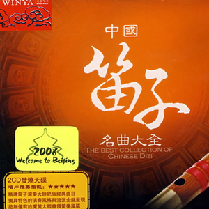 主人～别揉了～屁股～啊～嗯动漫
